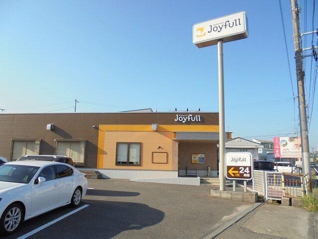 ジョイフル南岩国店：1000m
