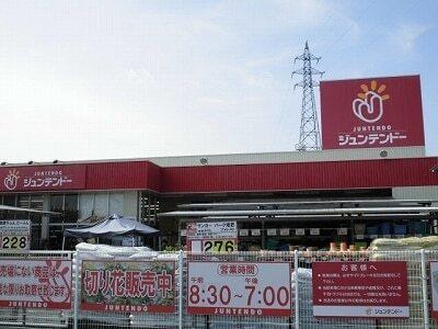ジュンテンドー南岩国店：2800m