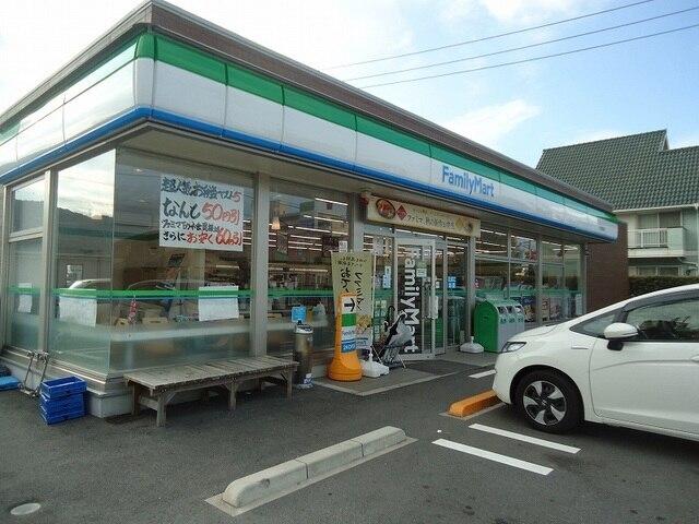 ファイリーマート大竹駅前店：350m