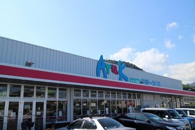 アルクみどり橋店：600m