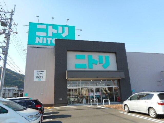 ニトリ岩国店：3200m