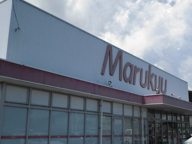 マルキュウ由宇店：950m