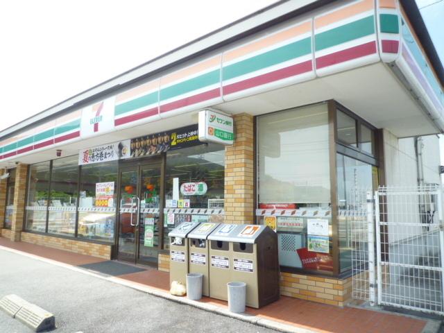 セブンイレブン岩国黒磯店：900m