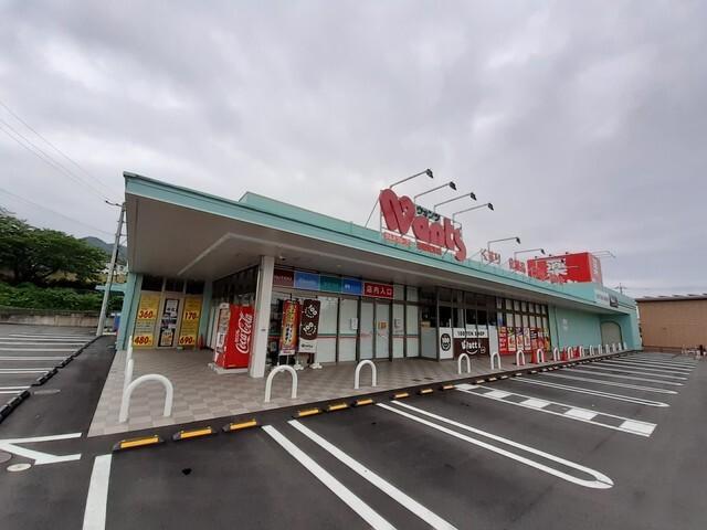 ウォンツ保津店：1400m