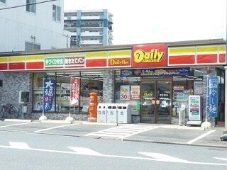 デイリーヤマザキ今津店：160m