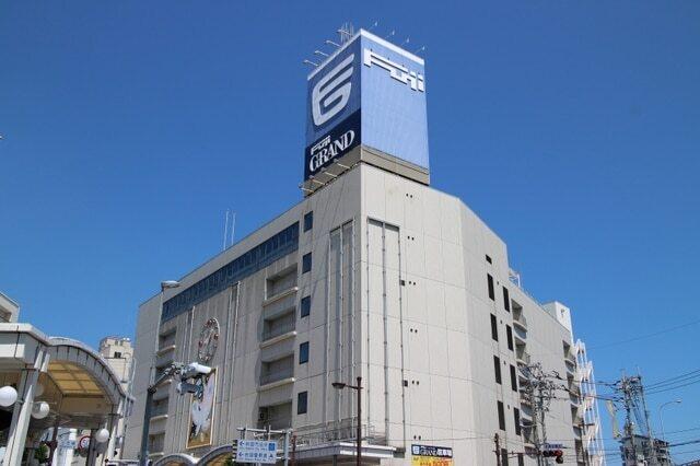 フジグラン岩国店：650m