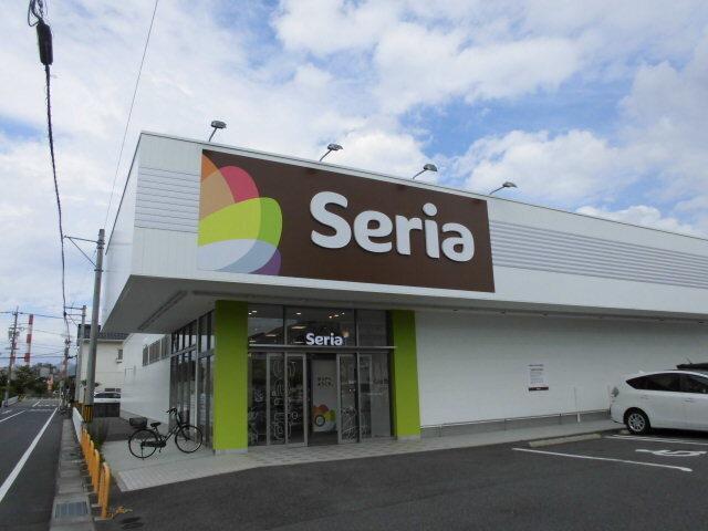セリア大竹店：1100m