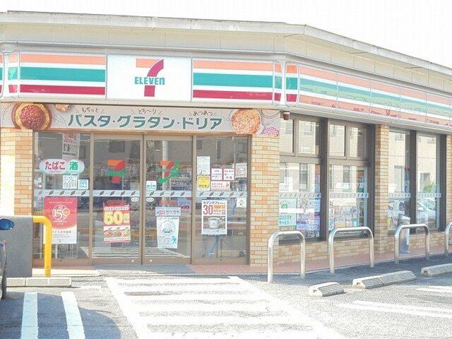 セブンイレブン中津町店：500m