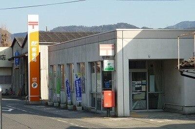 玖珂郵便局：1400m
