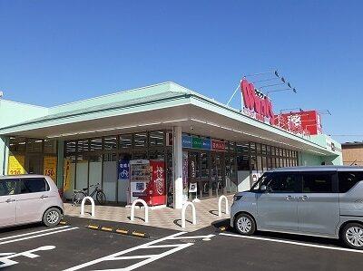 ウォンツ保津店：2100m