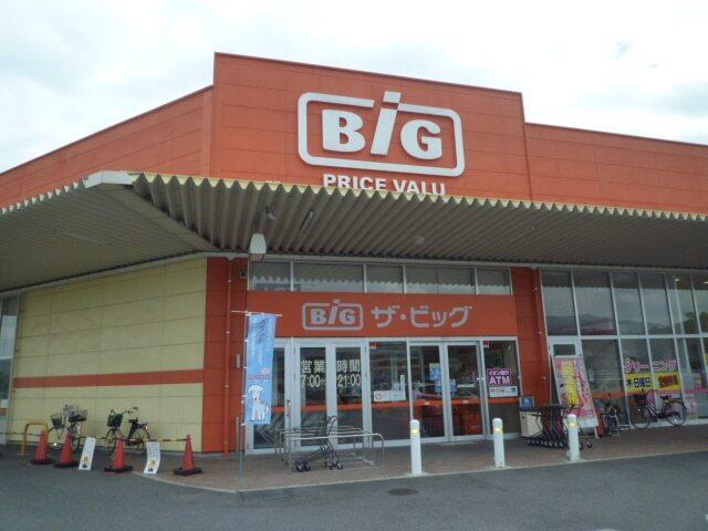 ビッグ周東店：2300m