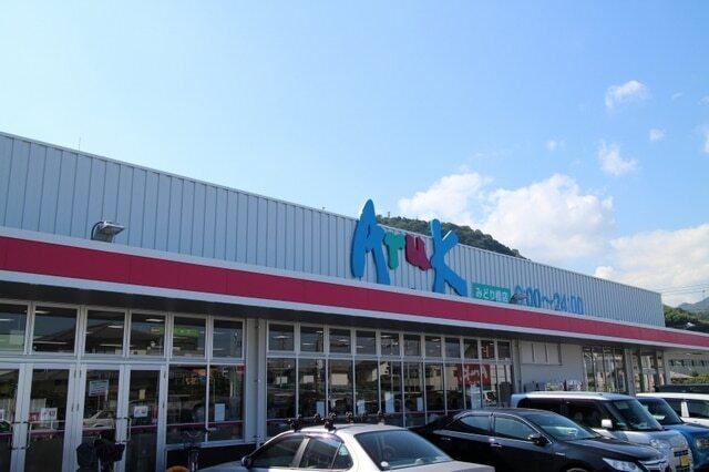 アルクみどり橋店：450m
