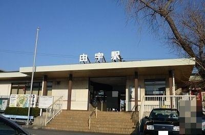 由宇駅：800m
