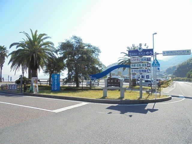 潮風公園：2600m