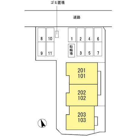 エトワール（201） その他