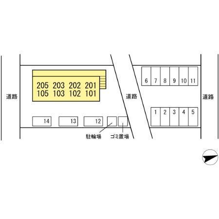 セジュール高本（105） その他