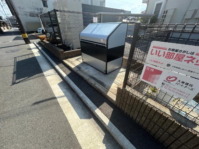 ベルファニー楠Ａ（203） その他