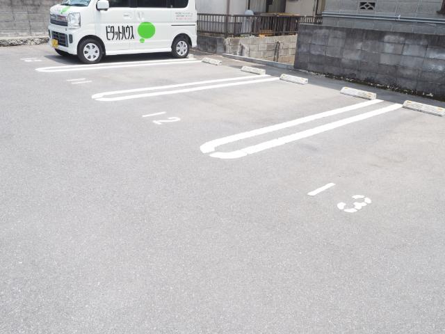 セジュール錦見（203） 駐車場