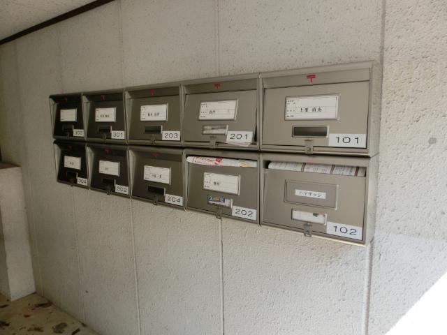 ソフィア弐番館（303） その他