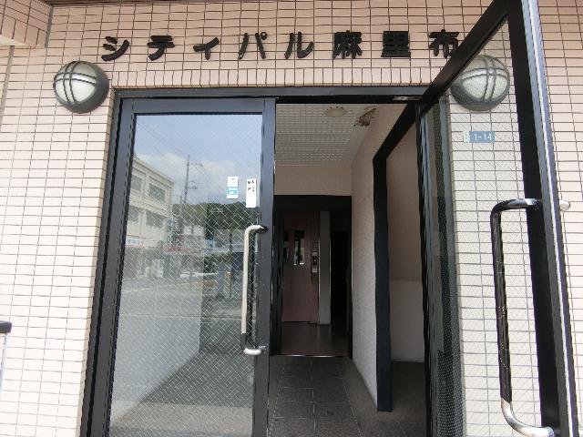 シティパル麻里布 物件画像