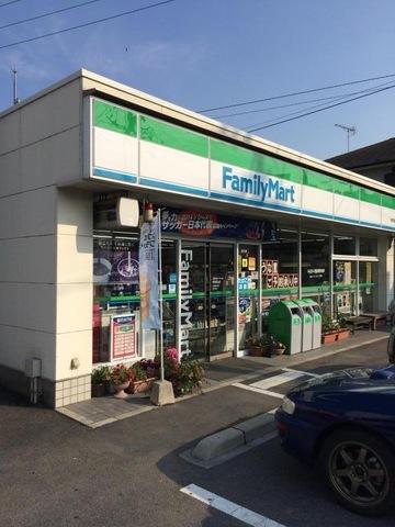 ファミリーマート