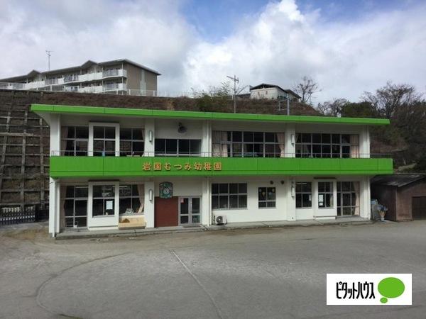 岩国むつみ幼稚園