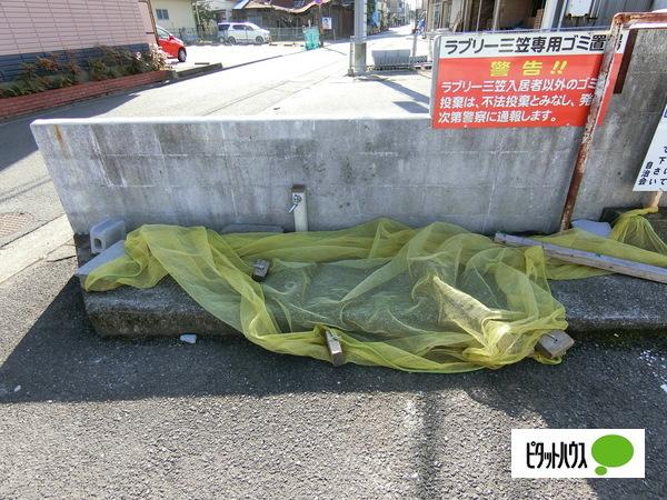 ラブリー三笠B棟 物件画像