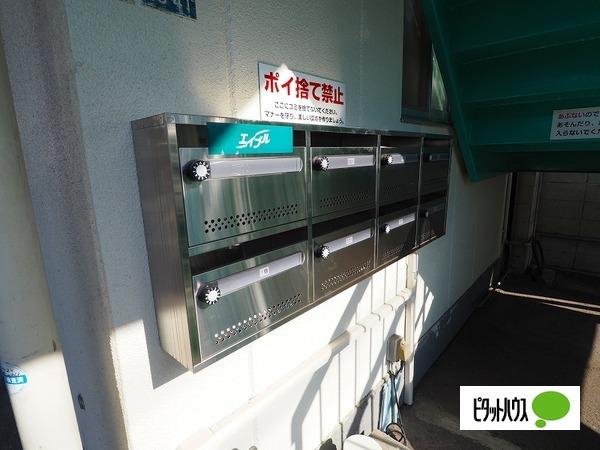 FRビル 物件画像