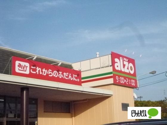 周辺環境画像