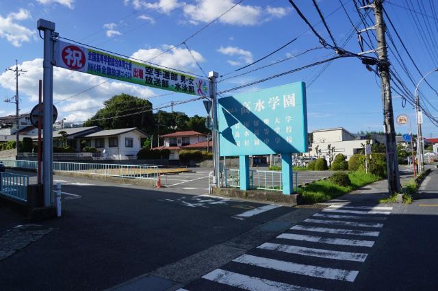 認定こども園岩国南幼稚園：1021m