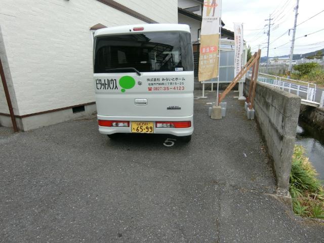 フレグレンス・Y 物件画像