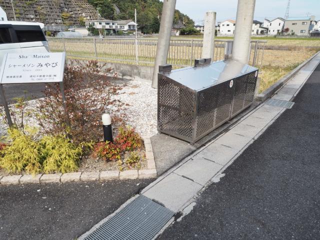 シャーメゾンみやび　南 物件画像