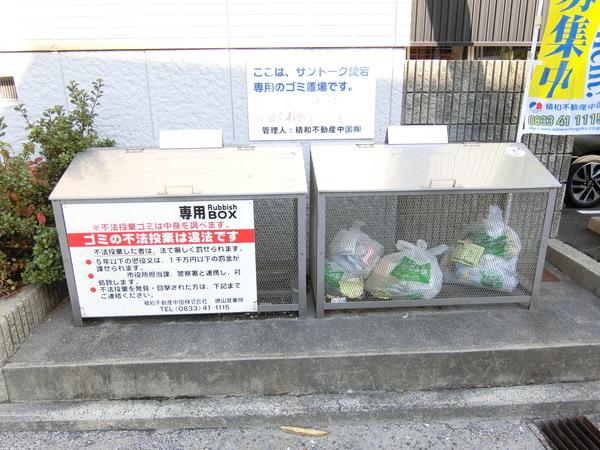 サントーク愛宕　Ｂ棟 物件画像