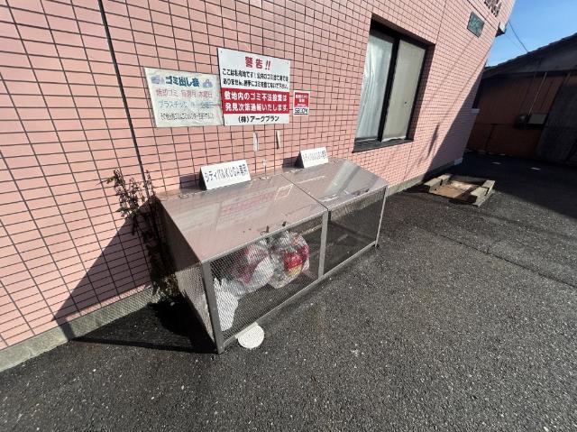 シティパルKUGA 物件画像