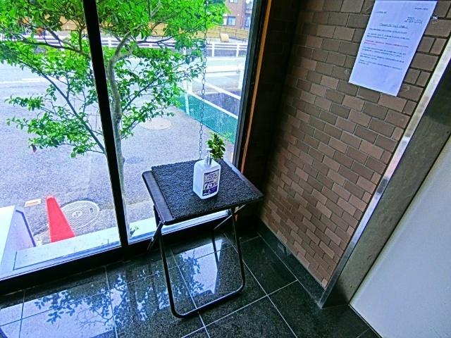 エンブレム麻里布Ⅱ 物件画像