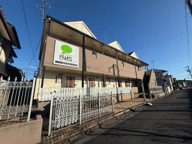 セロリ 物件画像