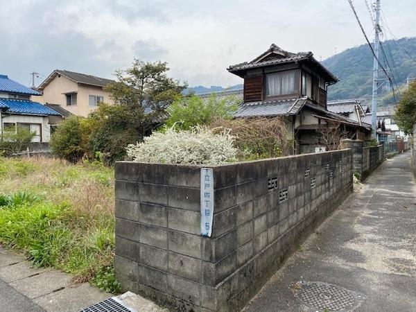 土地3