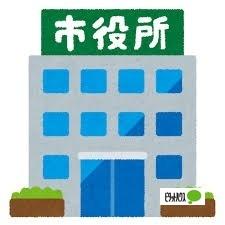 detached 元町１丁目