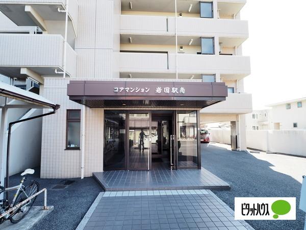 外観写真3