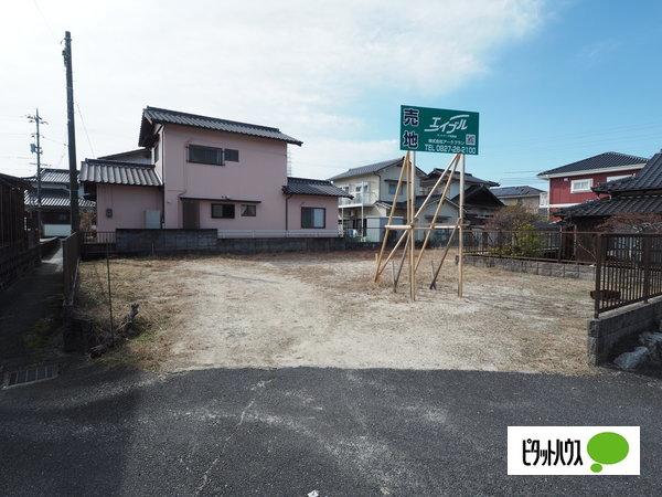 土地1
