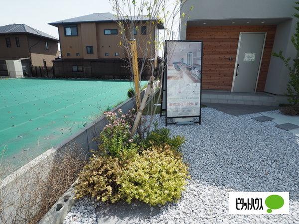 外観写真3