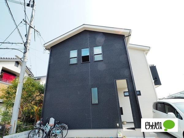 ☆☆スタイリッシュ☆☆