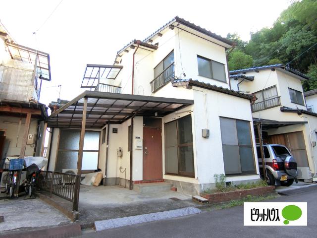 明るい白色外観