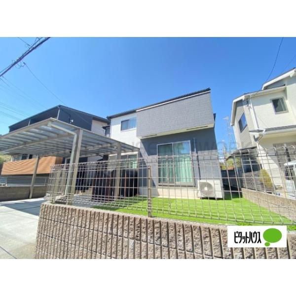 全居室南向きの築浅住宅☆外壁の塗装も行っております。