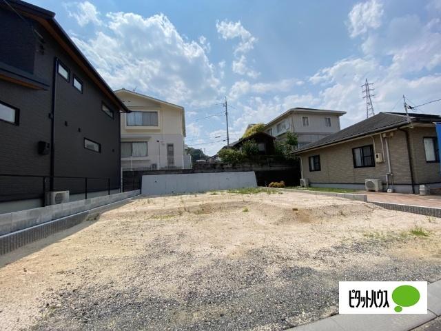 整地された土地
