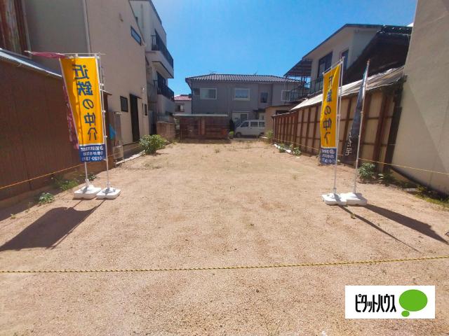 外観写真1