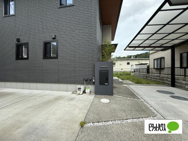 外構工事済み