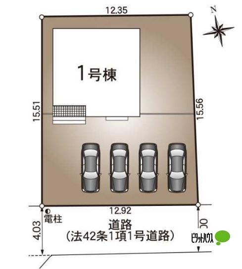 外観写真2