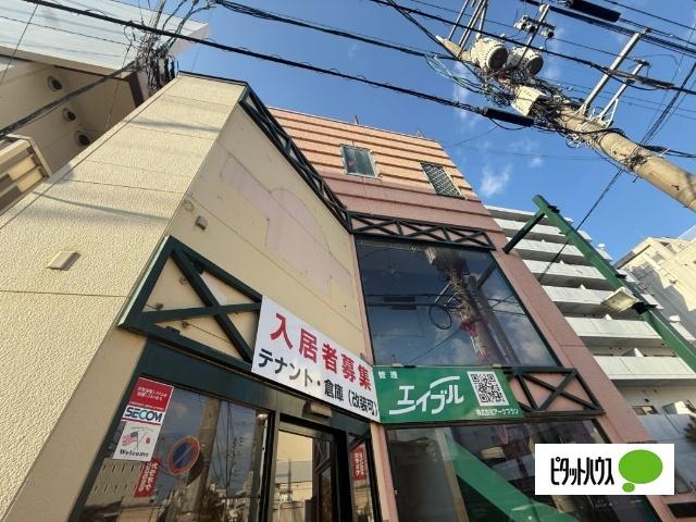 外観写真2