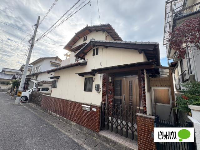 錦見中古住宅 外観